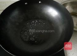 简易焦糖布丁的做法图解2