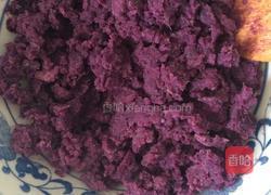 紫薯馒头的做法图解2