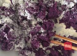 紫薯馒头的做法图解3