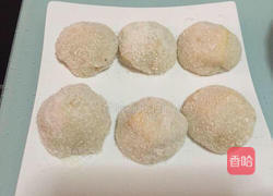 芒果糯米糍的做法图解14