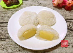 芒果糯米糍的做法图解16