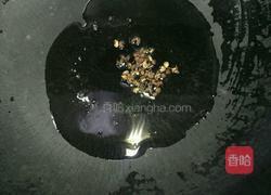 辣炒荷包蛋的做法图解7