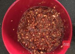 孜然蒜香烤茄子的做法图解6