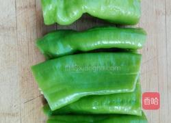 虎皮辣椒～川菜的做法图解1