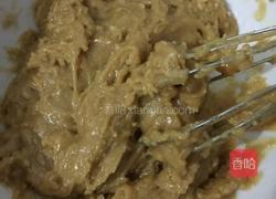 红糖酥饼的做法图解3