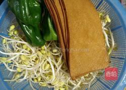 如意香干的做法图解1