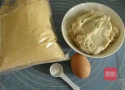 玉米面馅团子的做法图解1