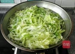 玉米面馅团子的做法图解6