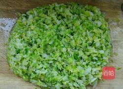 玉米面馅团子的做法图解7