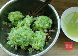 玉米面馅团子的做法图解8