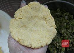 玉米面馅团子的做法图解10