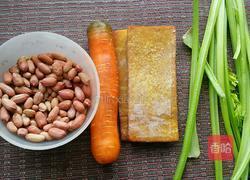 西芹花生拌香干的做法图解1