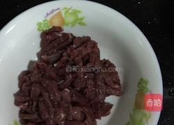泡椒青菜炒牛肉的做法图解1