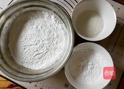 豆沙麻圆（麻球）的做法图解1