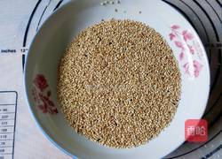 豆沙麻圆(麻球)的做法图解8