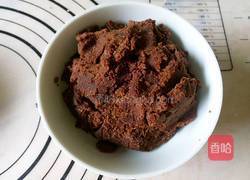 豆沙麻圆（麻球）的做法图解7