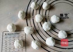 豆沙麻圆(麻球)的做法图解9
