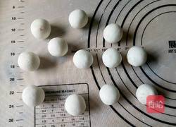 豆沙麻圆（麻球）的做法图解11