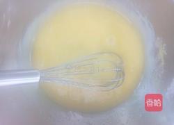 酸奶松饼的做法图解2