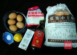 草莓鲜奶油蛋糕的做法图解1