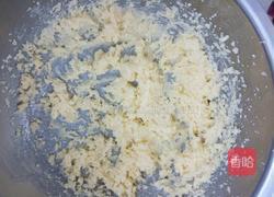 酥脆饼干的做法图解1