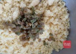 葡萄干奶酥的做法图解5