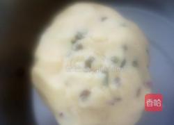 葡萄干奶酥的做法图解6