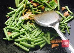 豇豆炒肉片的做法图解3