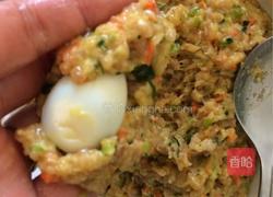 蒸肉蛋的做法图解5