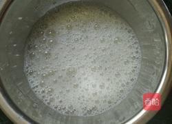 香橙戚风蛋糕的做法图解4