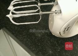 香橙戚风蛋糕的做法图解5