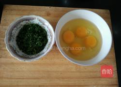 香椿芽炒蛋的做法图解1