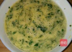 香椿芽炒蛋的做法图解2