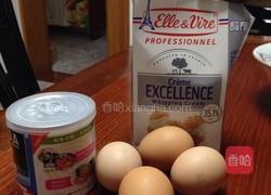 自制冰激凌的做法图解1