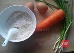 胡萝卜鸡蛋饼的做法图解1