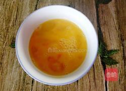 香葱炒鸡蛋的做法图解4