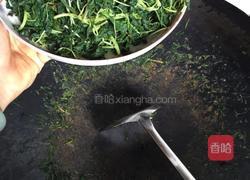 潮汕麻叶的做法图解4