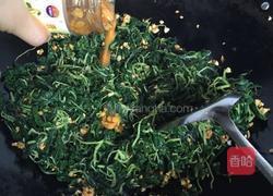 潮汕麻叶的做法图解6