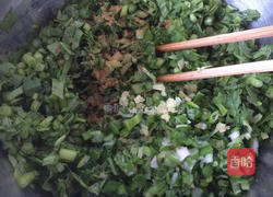 茼蒿丸子的做法图解3