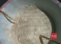 红小豆泥豆包的做法图解1