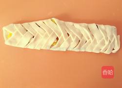 葡萄干菠萝粒面包的做法图解4