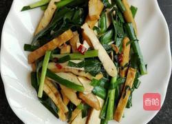 韭菜香干～家常菜的做法图解6