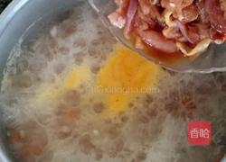 香菇滑鸡粥的做法图解5