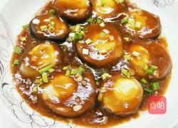 香菇太阳花的做法图解4