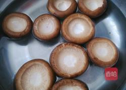 香菇太阳花的做法图解2