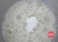 爱心戚风蛋糕的做法图解6