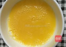 鸡蛋羹的做法图解3