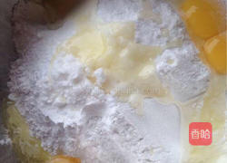 豆沙芝麻团的做法图解1