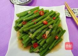 凉拌豆角的做法图解8