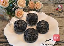 麻球的做法图解12